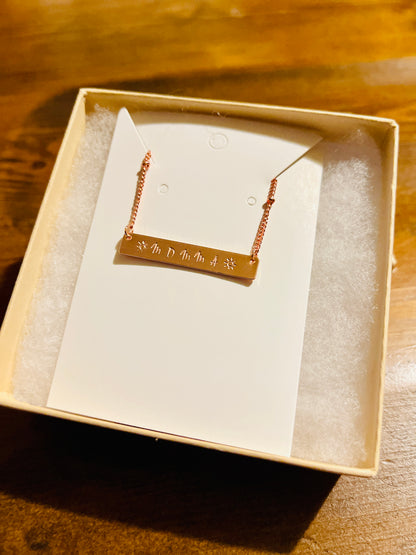 Hand-stamped Custom Necklaces